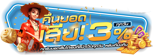 autobg168 นวัตกรรมใหม่ของเว็บพนันออนไลน์